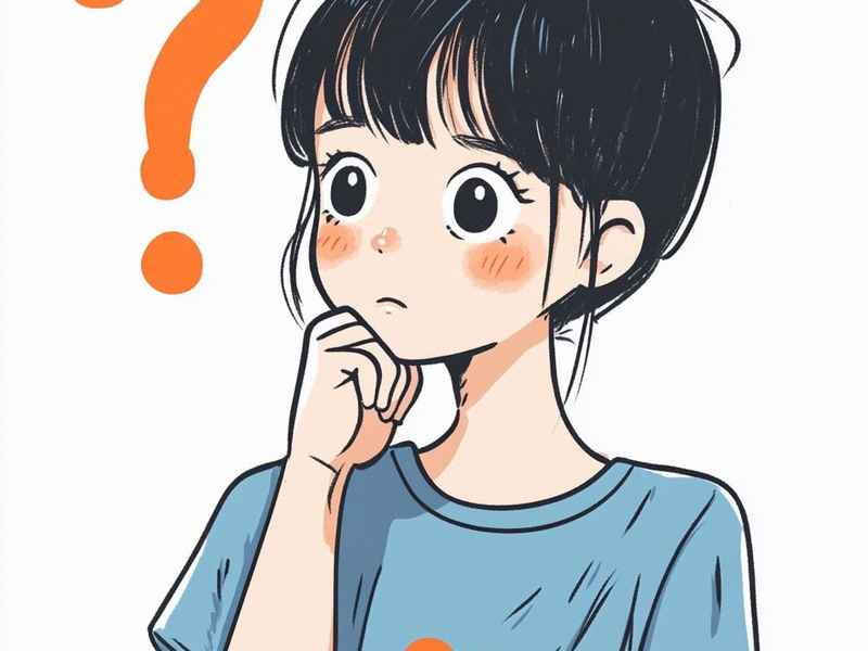 日常生活上的疑问 日常生活上的疑问有哪些