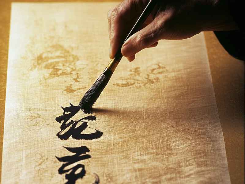 传承中华传统文化的知识点总结；中华传统文化的传承与感悟